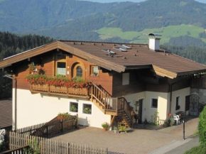 Haus Steger, Westendorf, Österreich, Westendorf, Österreich